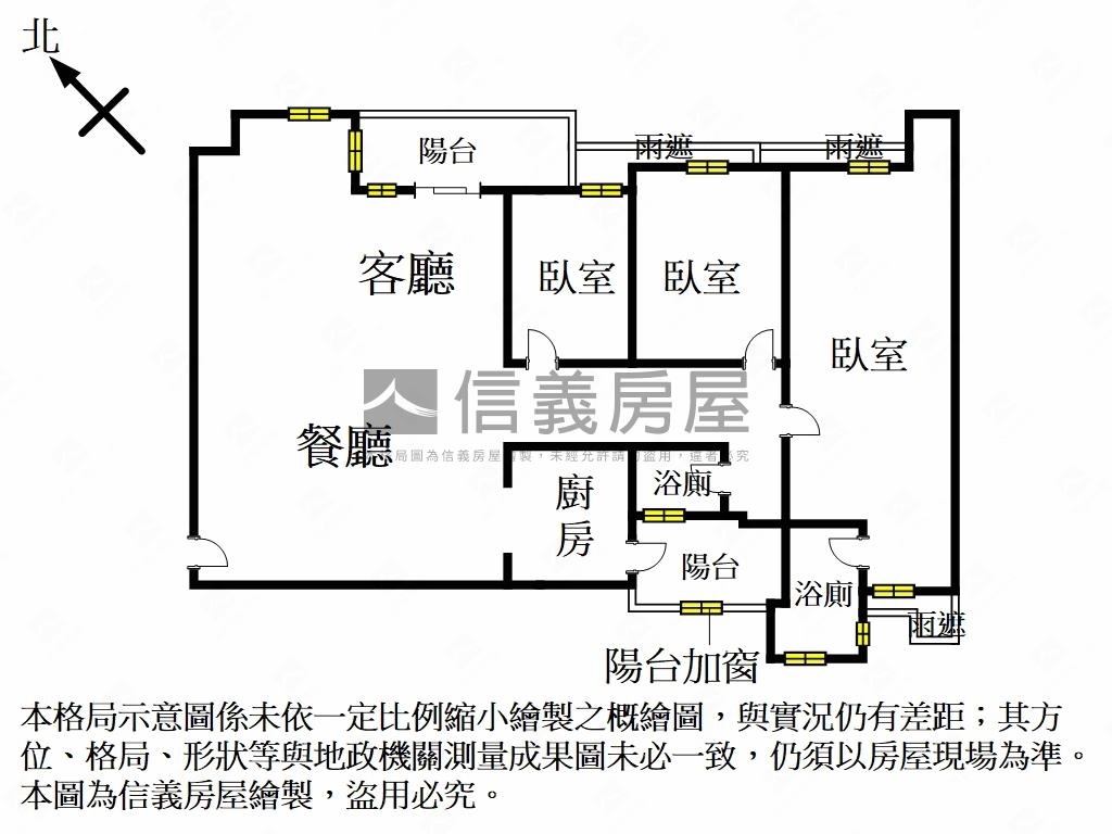稀有釋出專任精美奇瓦頌房屋室內格局與周邊環境