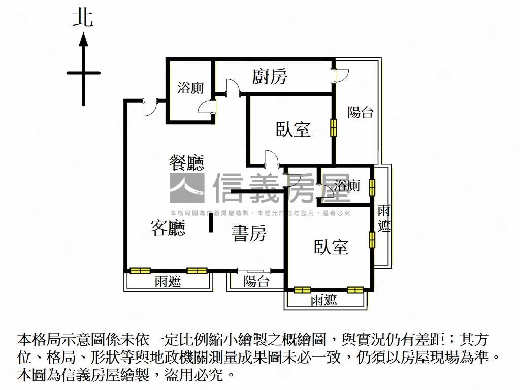 南軟捷運✨面中庭採光高樓房屋室內格局與周邊環境