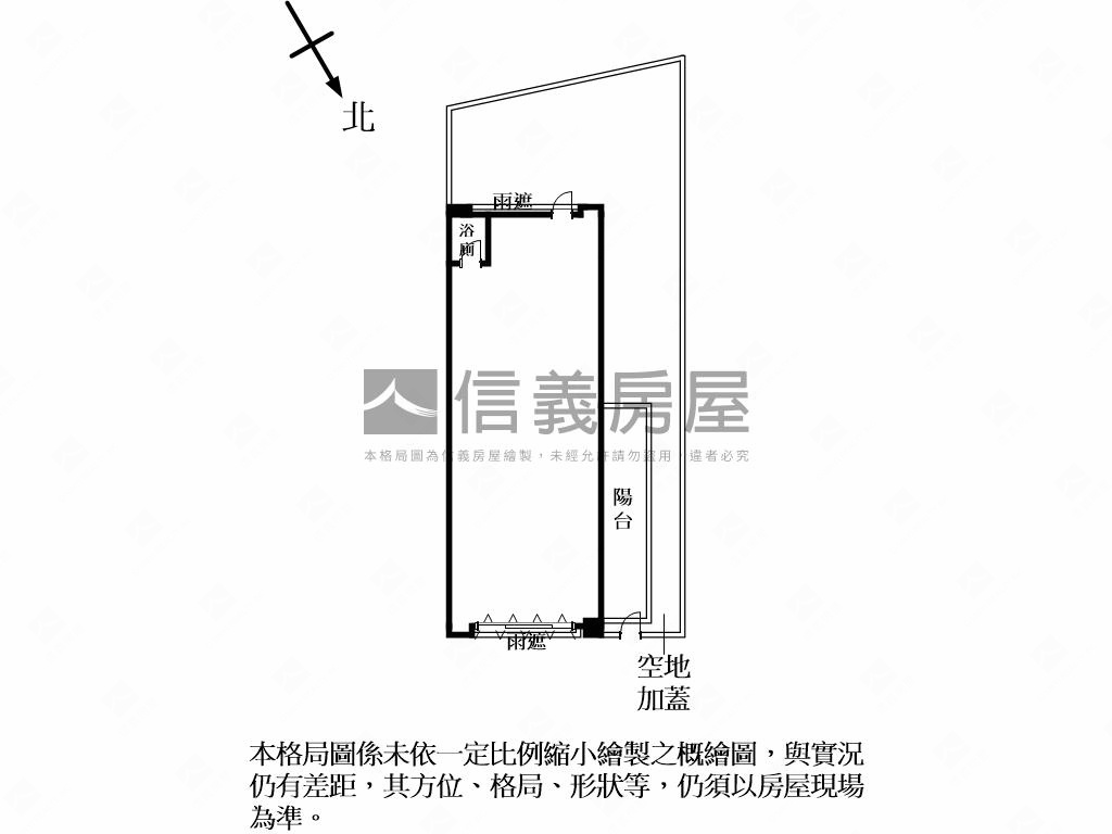 寬域邊間超值黃金店面房屋室內格局與周邊環境