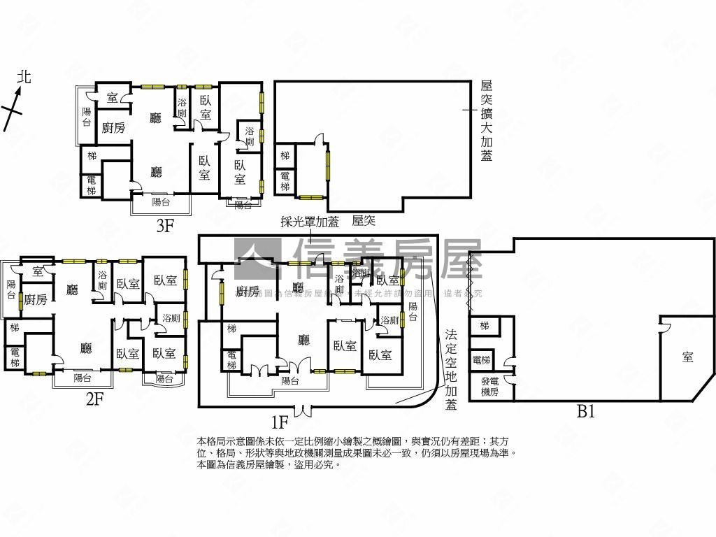 仁愛路獨棟電梯透天房屋室內格局與周邊環境