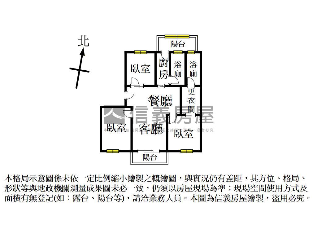 優質和發ＬａＶｉｅ三房車房屋室內格局與周邊環境