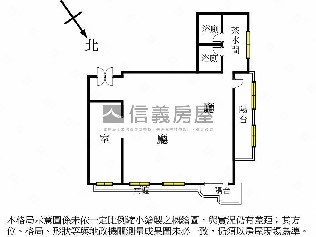 亞太雲端商辦！稀有小坪數房屋室內格局與周邊環境