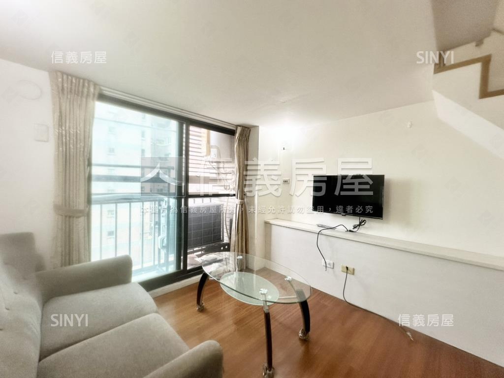 歐夏蕾一房一廳精緻小宅房屋室內格局與周邊環境