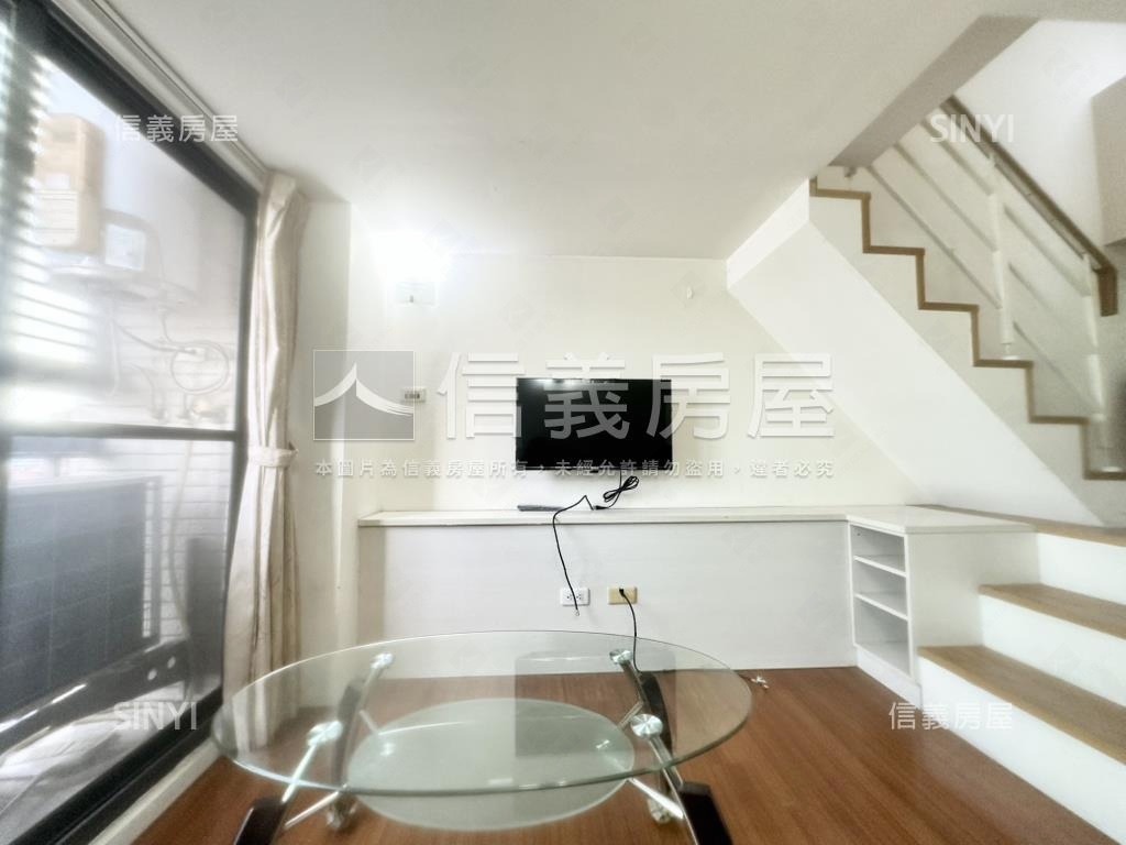 歐夏蕾一房一廳精緻小宅房屋室內格局與周邊環境