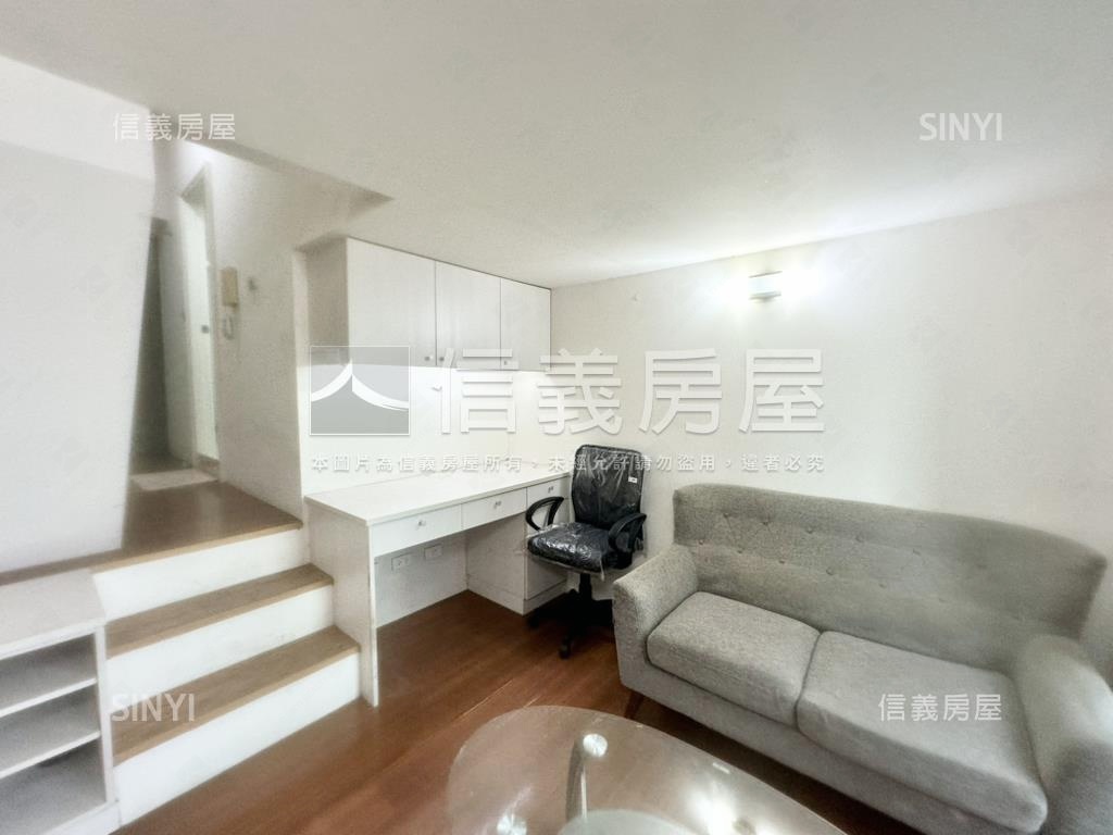 歐夏蕾一房一廳精緻小宅房屋室內格局與周邊環境