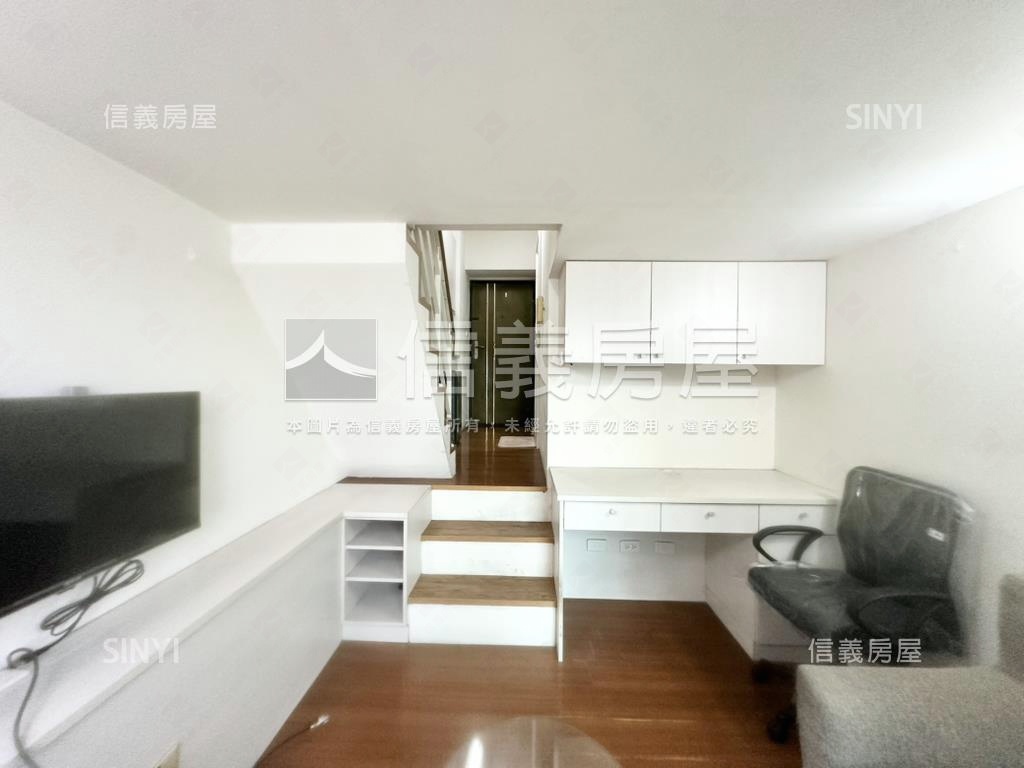 歐夏蕾一房一廳精緻小宅房屋室內格局與周邊環境