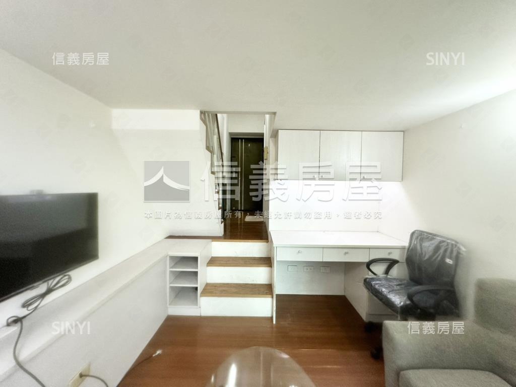 歐夏蕾一房一廳精緻小宅房屋室內格局與周邊環境