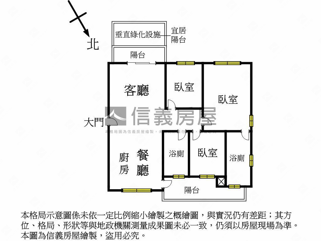 鉅邑樹自在三房裝潢美宅房屋室內格局與周邊環境