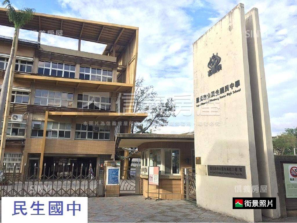 仁愛民生圓環華房屋室內格局與周邊環境