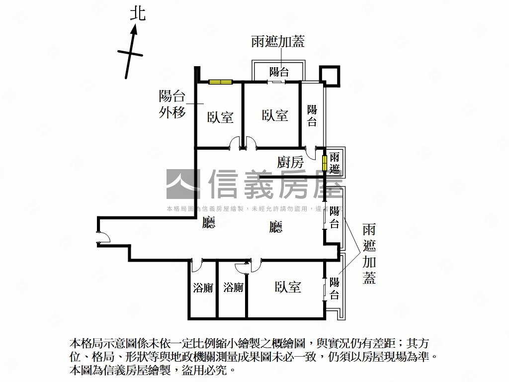 立信新市界三房車位房屋室內格局與周邊環境