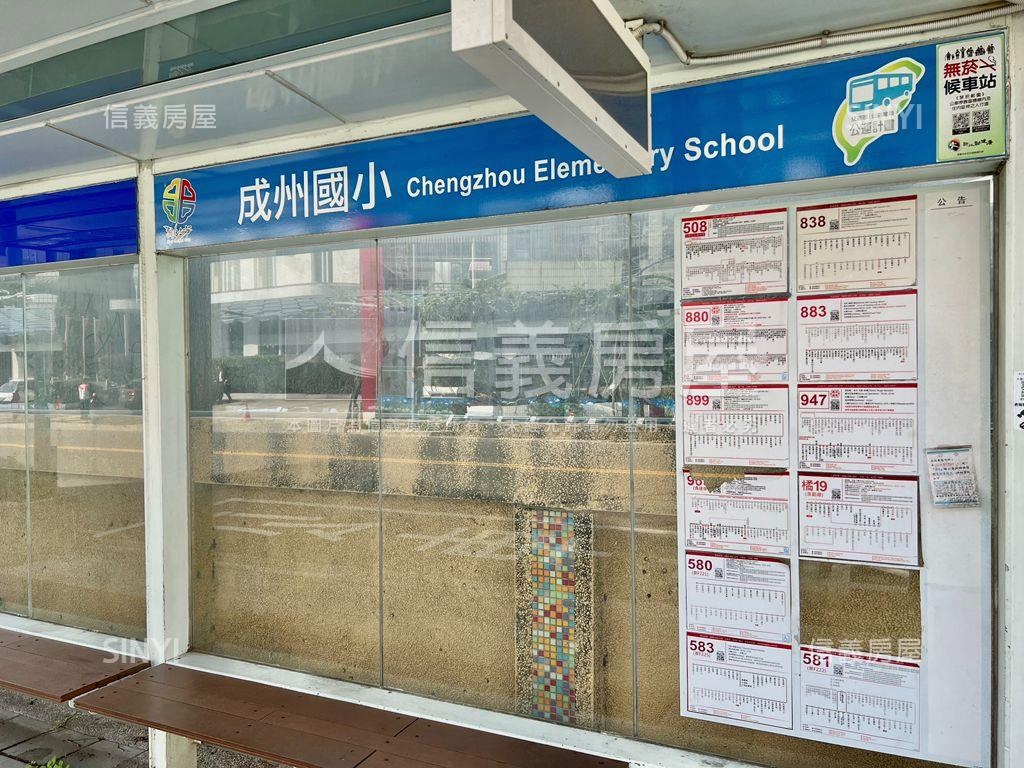 立信新市界三房車位房屋室內格局與周邊環境
