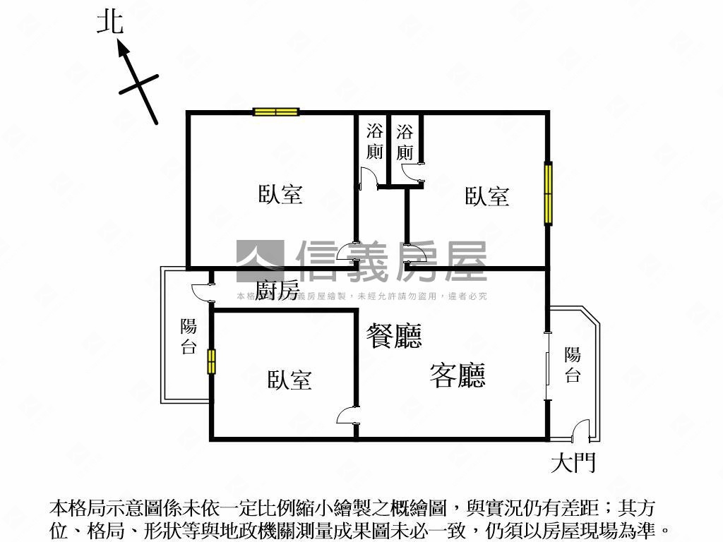 熊貓天下高樓三房請看這間房屋室內格局與周邊環境