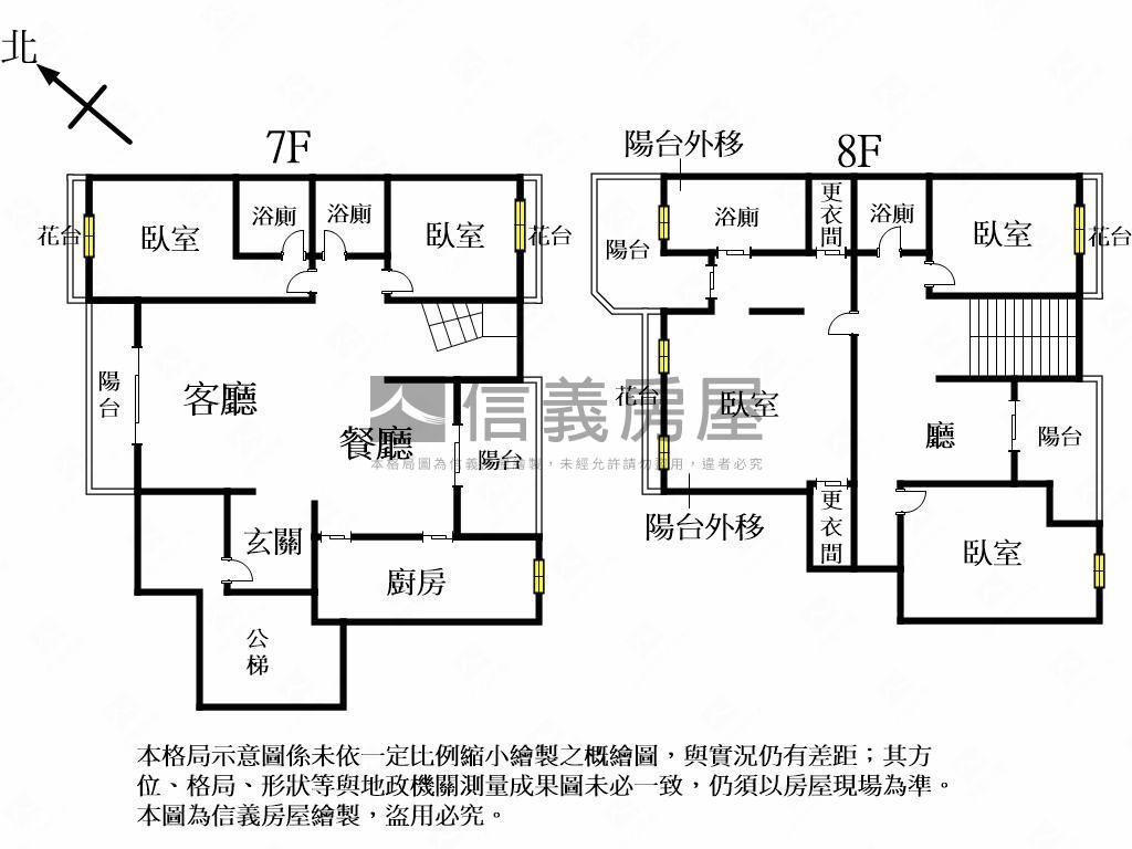 Ａ案！太府天寶大坪數雙車房屋室內格局與周邊環境