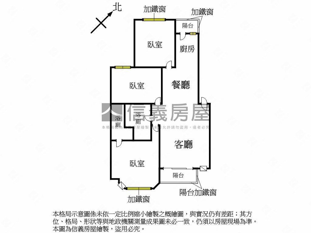 專任長億商圈低總價三房房屋室內格局與周邊環境
