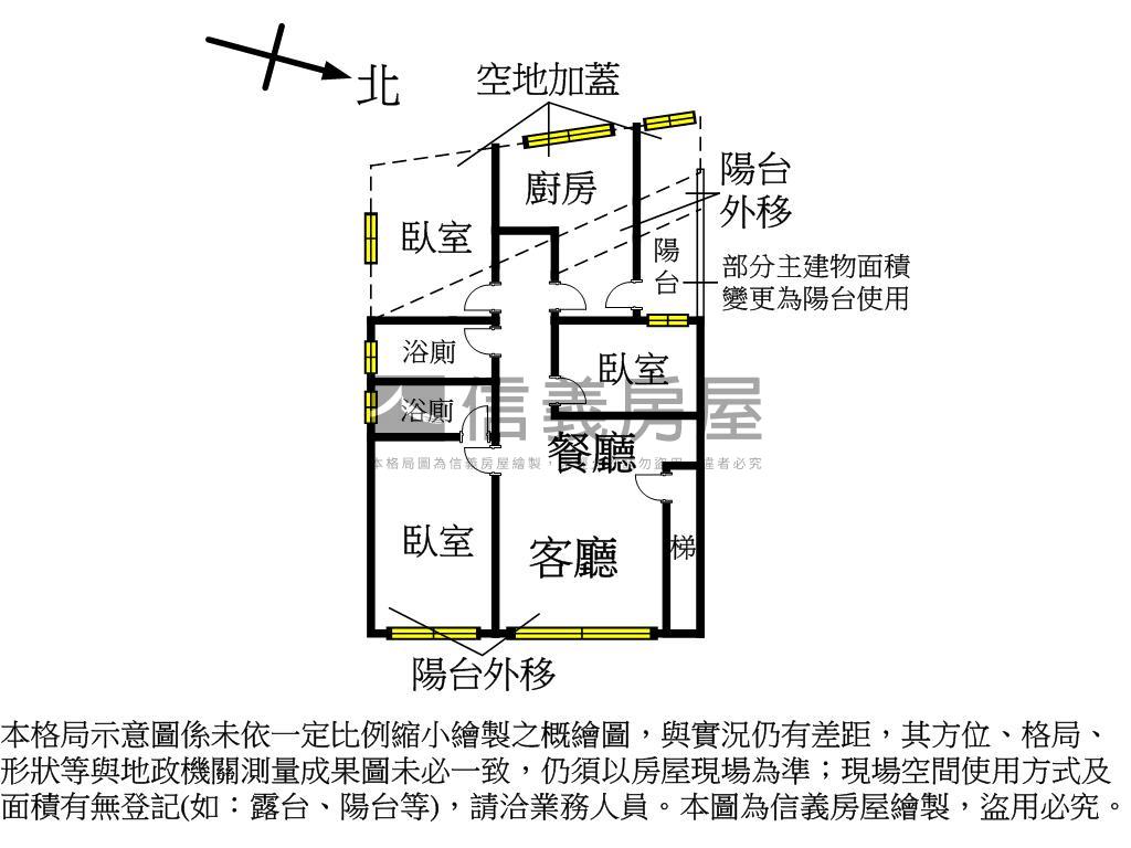 邊間２樓公寓房屋室內格局與周邊環境