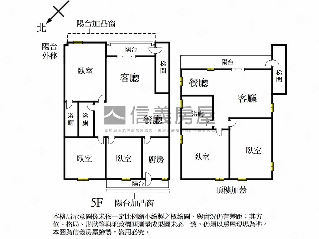 興隆公寓大空間房屋室內格局與周邊環境