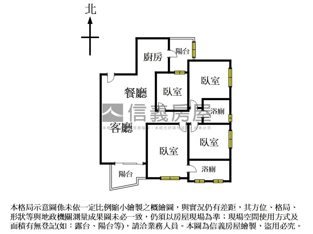 登陽仰峰高樓視野四房房屋室內格局與周邊環境