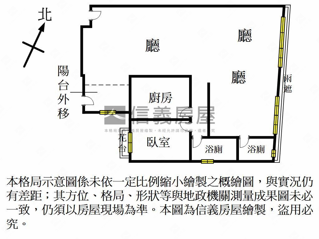 經國路有ＣＰ值的好房子房屋室內格局與周邊環境