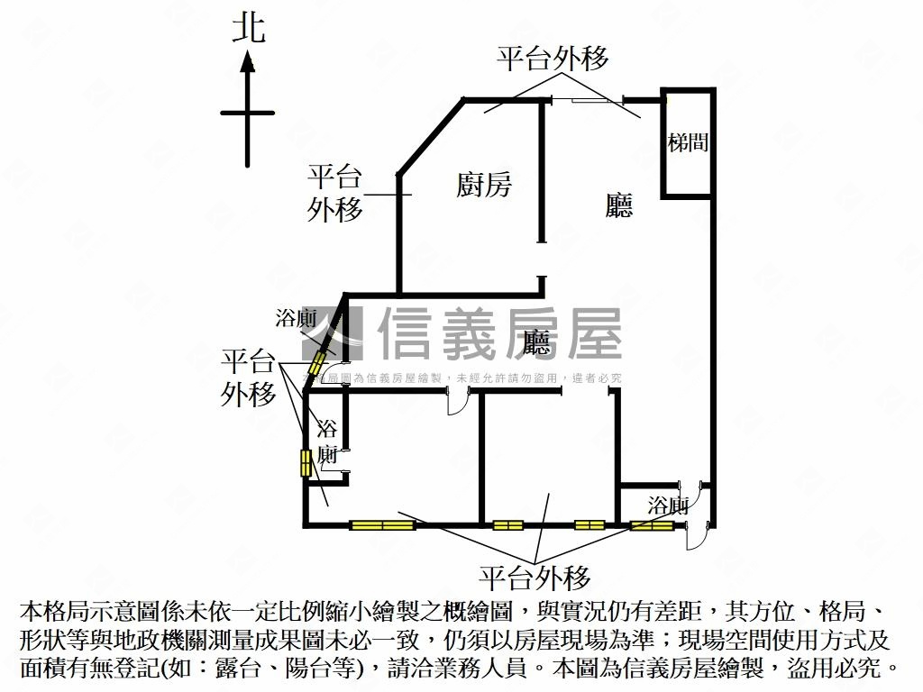 莊敬邊間金店面房屋室內格局與周邊環境