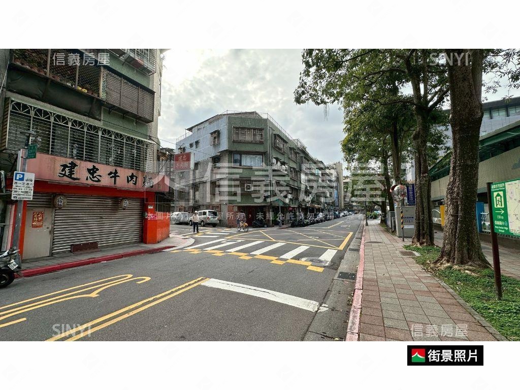 莊敬邊間金店面房屋室內格局與周邊環境