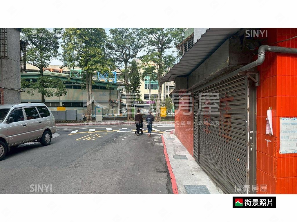 莊敬邊間金店面房屋室內格局與周邊環境