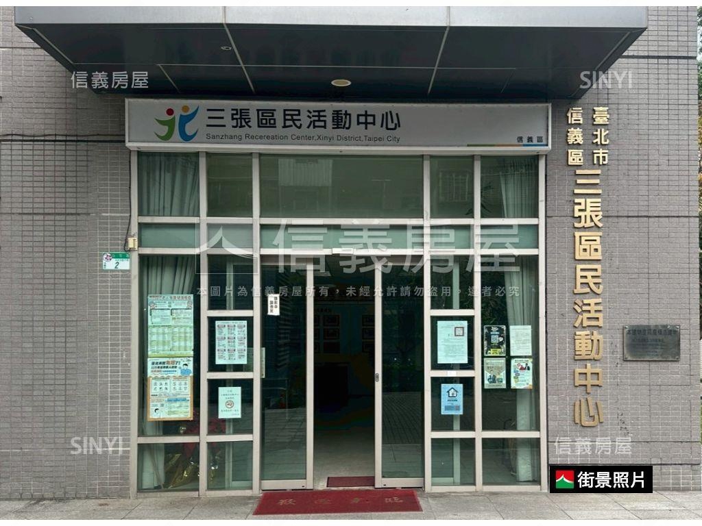 莊敬邊間金店面房屋室內格局與周邊環境