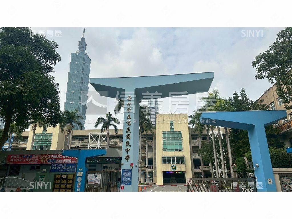 莊敬邊間金店面房屋室內格局與周邊環境