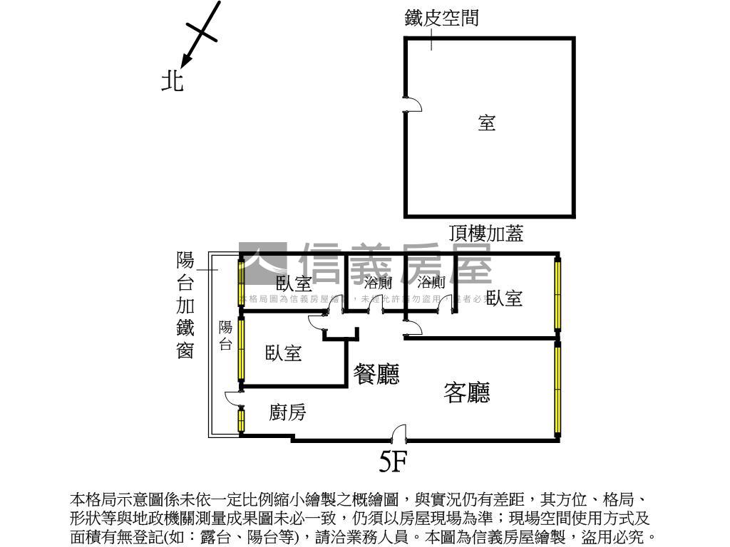 超大空間高雄高工採光公寓房屋室內格局與周邊環境