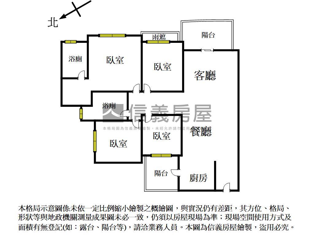 賠售！大毅樹幸福四房平車房屋室內格局與周邊環境
