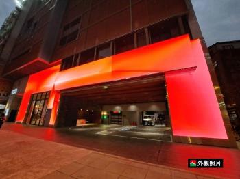 東區雙捷｜ＬＥＤ旗艦店