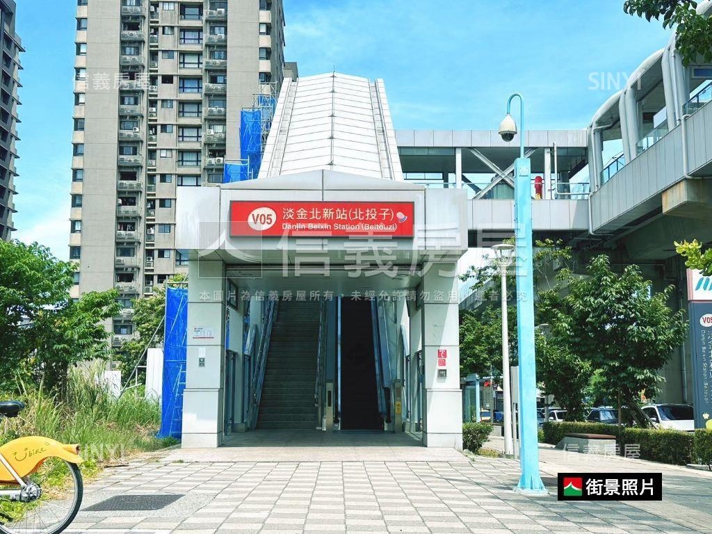 淡水情歌‧謐靜‧兩房房屋室內格局與周邊環境