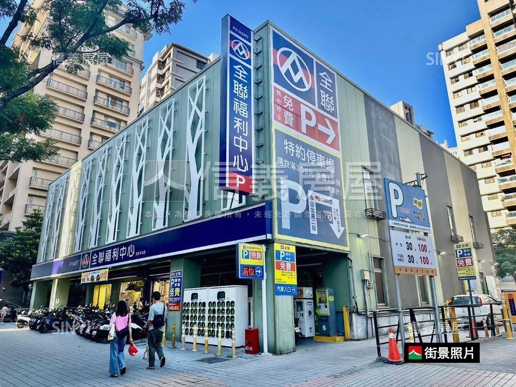 淡水情歌‧謐靜‧兩房房屋室內格局與周邊環境