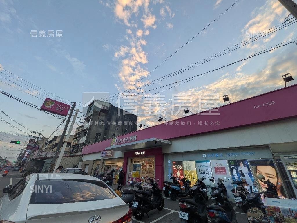 馬上有錢大肚朝南邊間透天房屋室內格局與周邊環境