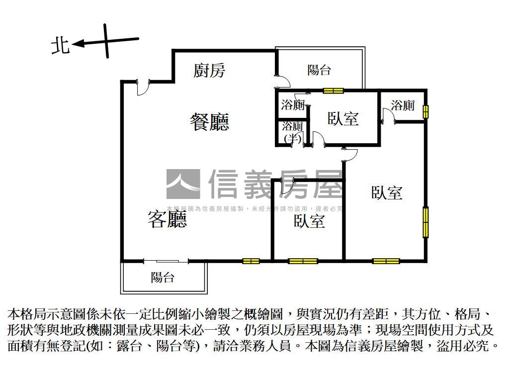 府前首排。遠景典雅寓所房屋室內格局與周邊環境