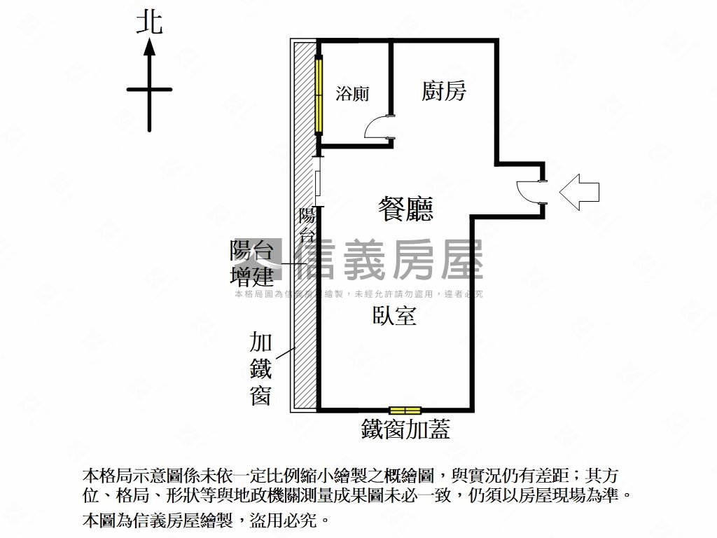 近水萍塭溫馨美套房房屋室內格局與周邊環境