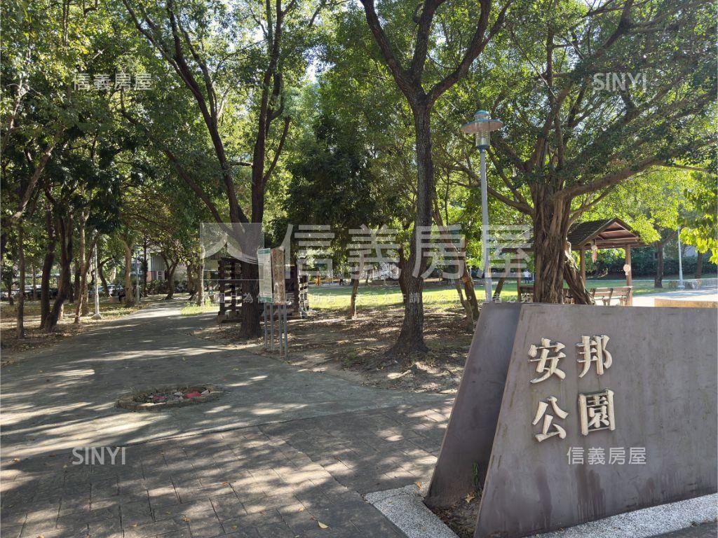 雙和低總價頂加大空間房屋室內格局與周邊環境