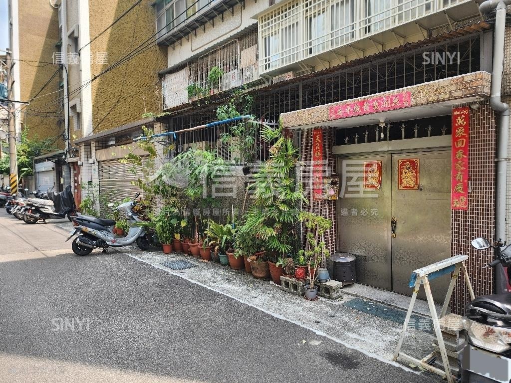 近士東國小庭院一樓房屋室內格局與周邊環境