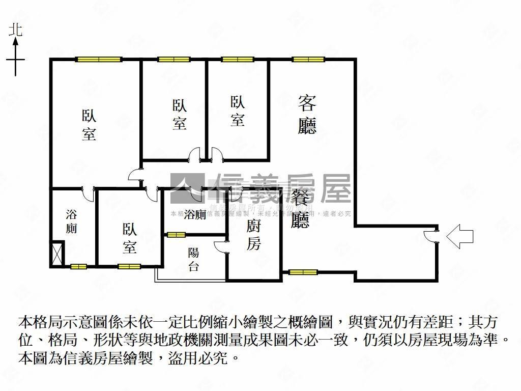 俗賣東都綠學四房平車房屋室內格局與周邊環境