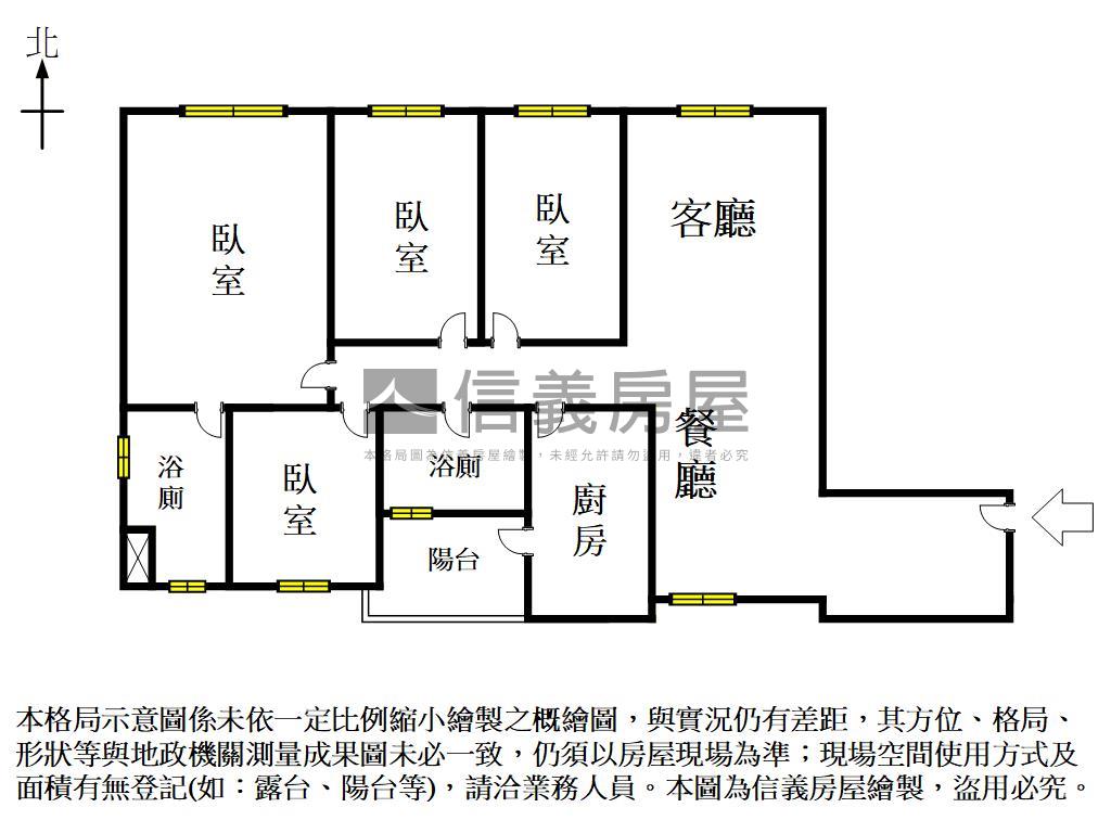 俗賣東都綠學四房平車房屋室內格局與周邊環境