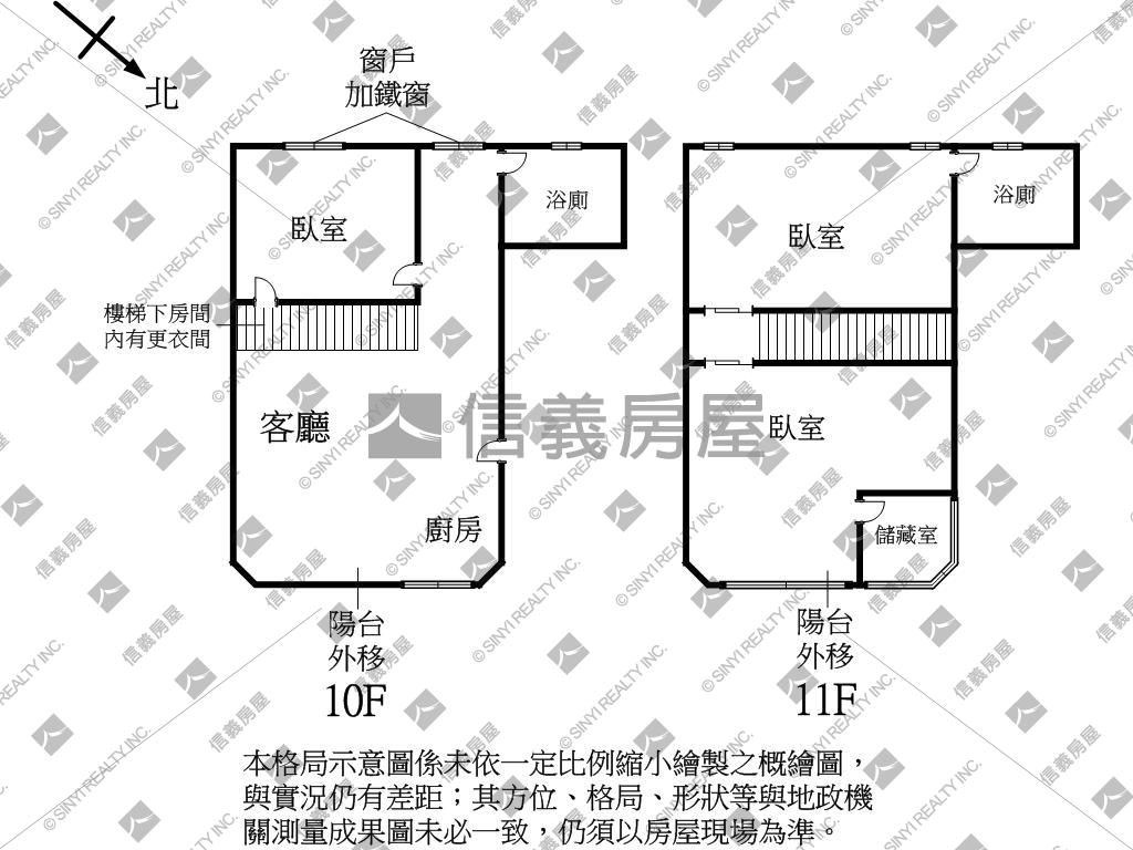 水湳｜稀有三房美屋釋出房屋室內格局與周邊環境