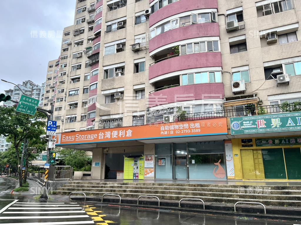 捷運旁面寬金店房屋室內格局與周邊環境