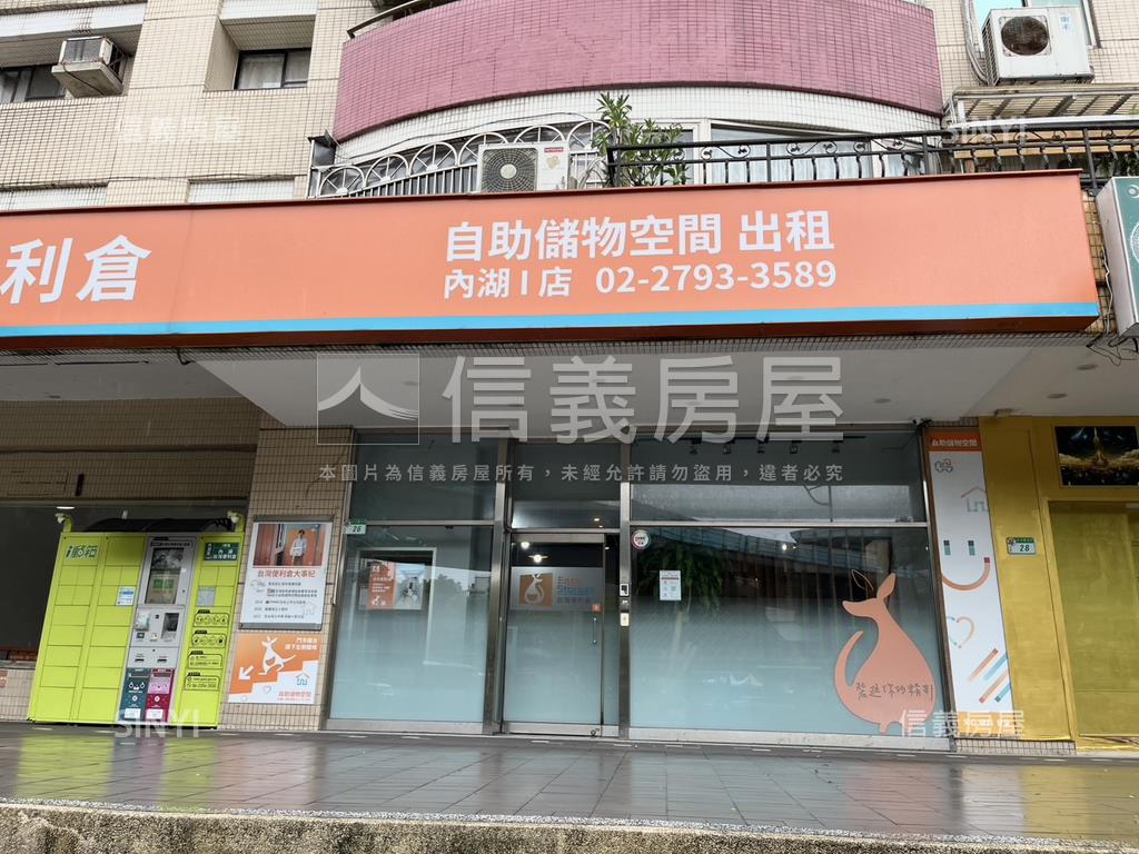 捷運旁面寬金店房屋室內格局與周邊環境
