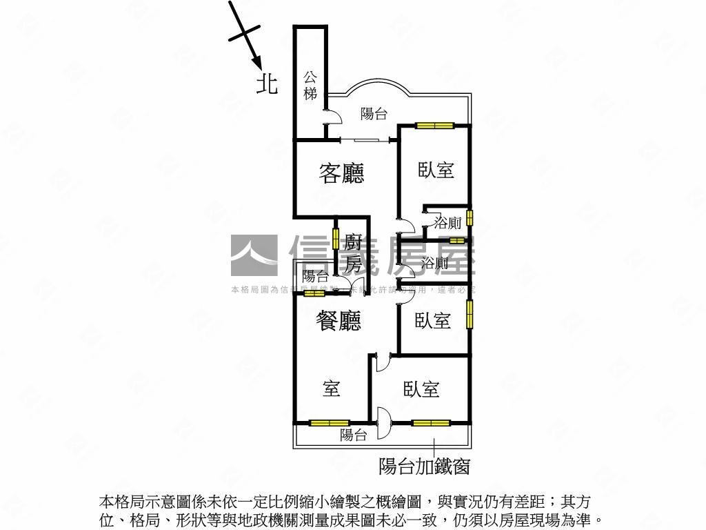新北投邊間北市公寓三房房屋室內格局與周邊環境
