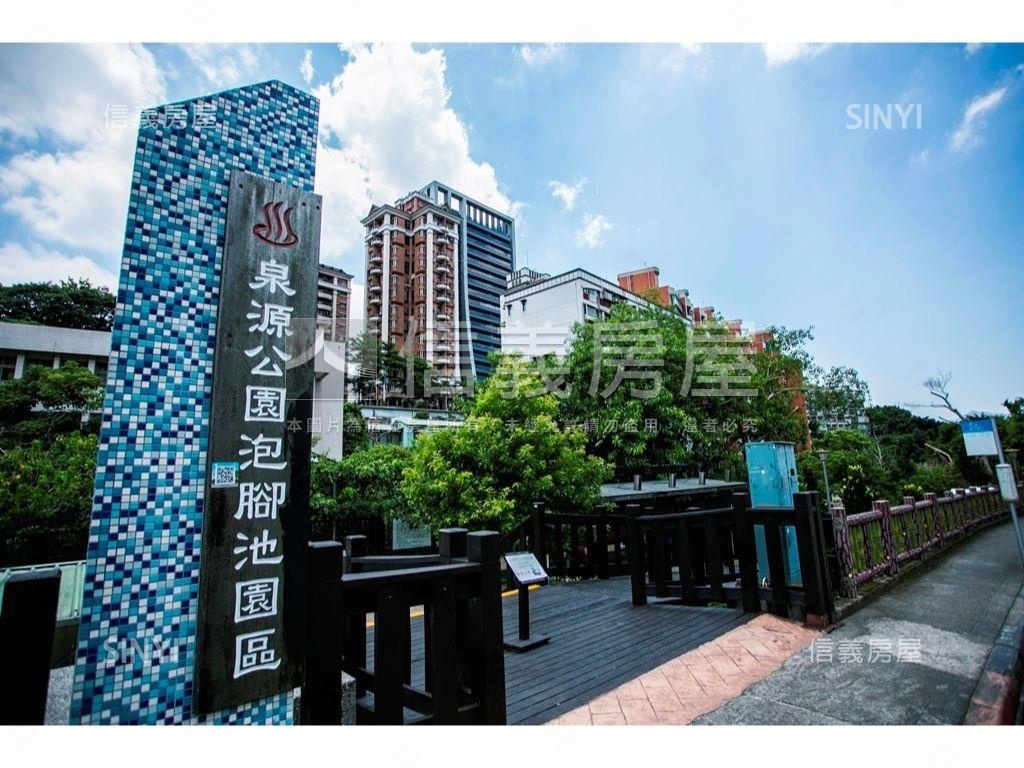新北投邊間北市公寓三房房屋室內格局與周邊環境