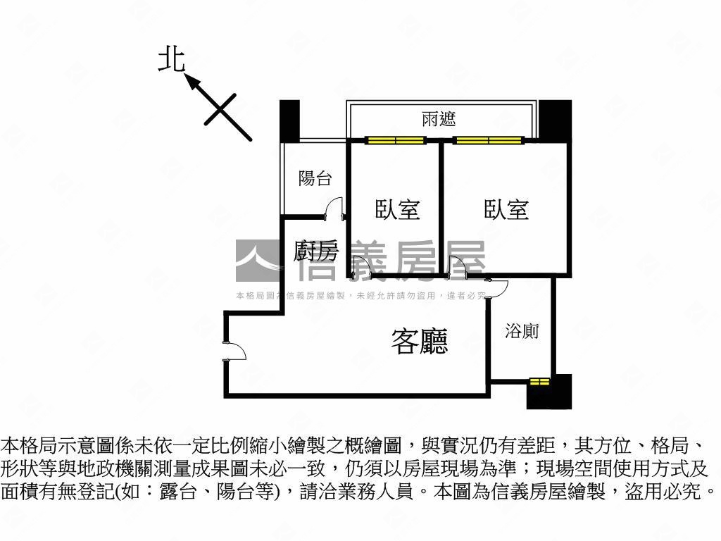 藏美海揚高樓視野美兩房房屋室內格局與周邊環境