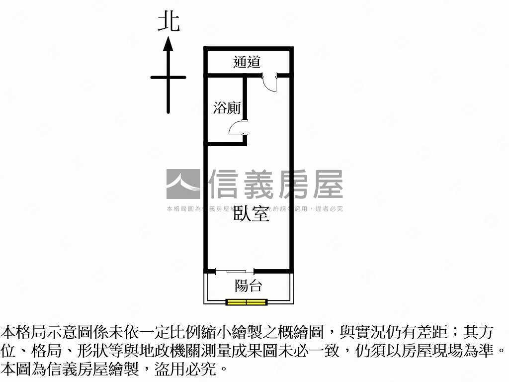 近中國醫小套房房屋室內格局與周邊環境
