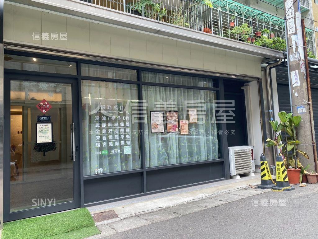 大興西路美裝店住房屋室內格局與周邊環境