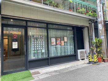 大興西路美裝店住