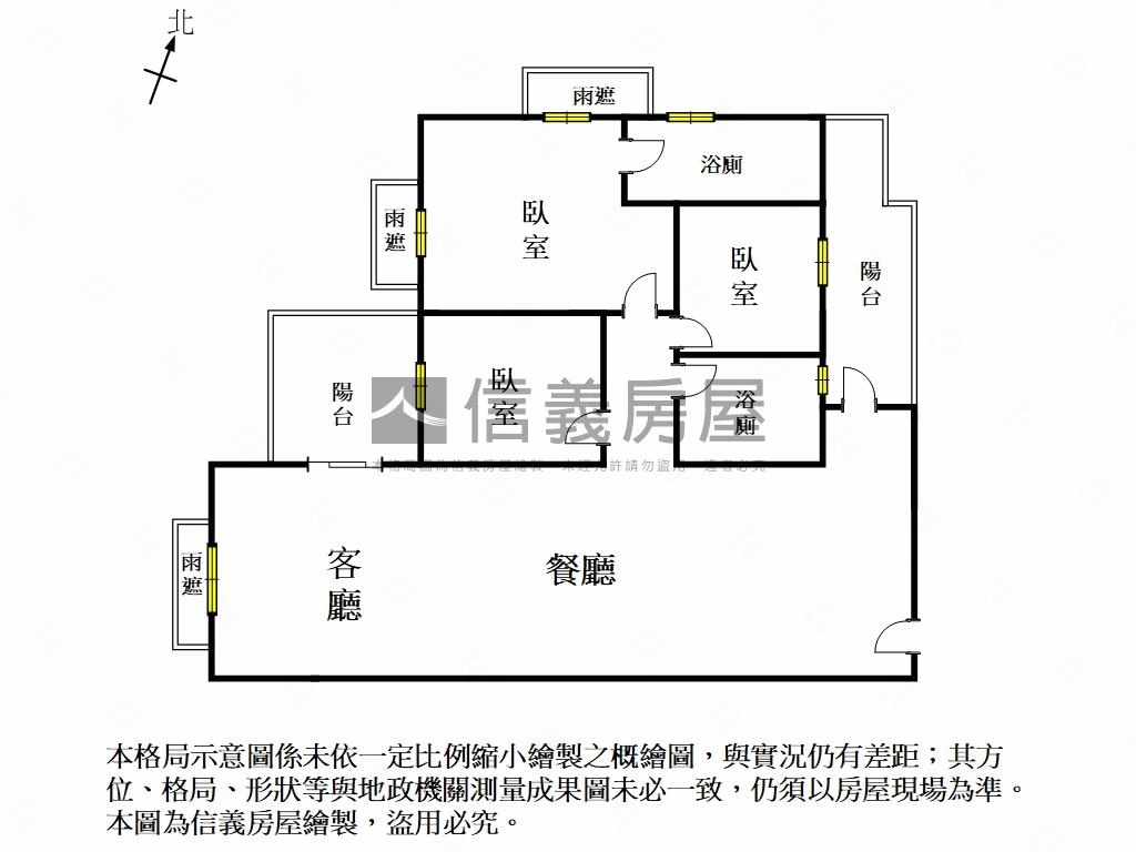 水律川面河景三房平車房屋室內格局與周邊環境