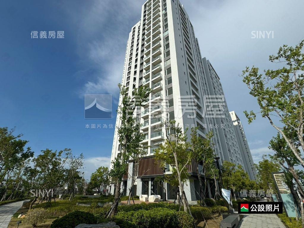 水律川面河景三房平車房屋室內格局與周邊環境